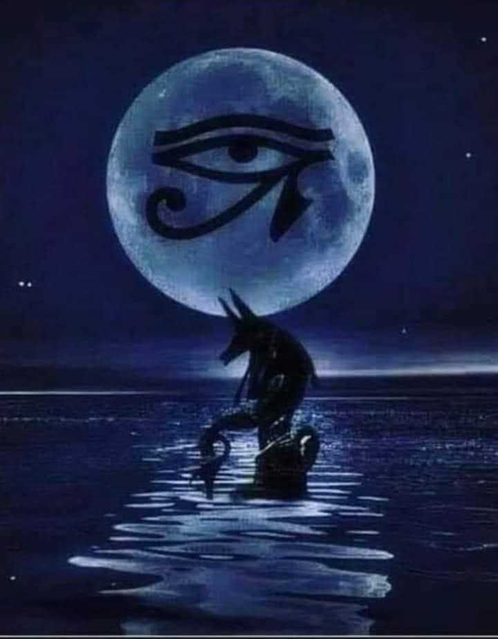 Neteru Negas BaBu Ra