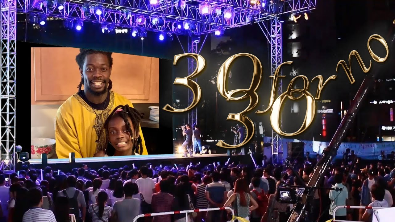 Ozone 30 for No 30 - YouTube