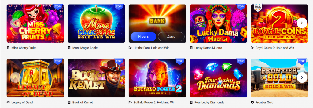 Slottica é Confiável Casino Login Brasil Paga Mesmo Online 2024