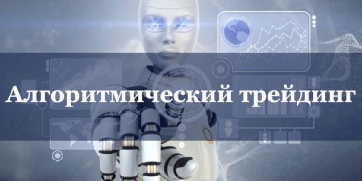 Алготрейдинг: как создать и использовать торговые роботы на бирже