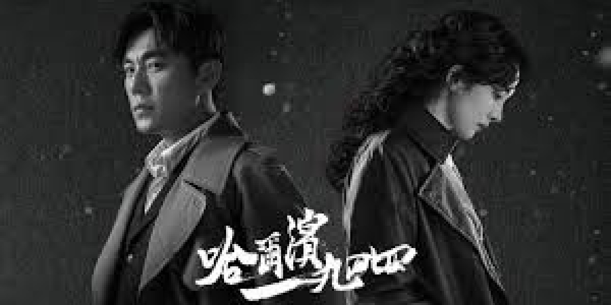 《哈尔滨一九四四》：风雪中的英雄赞歌，忠诚与背叛的交织篇章