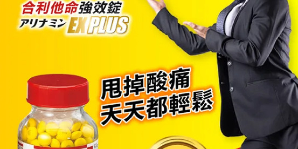 合利他命是治療什麼？
