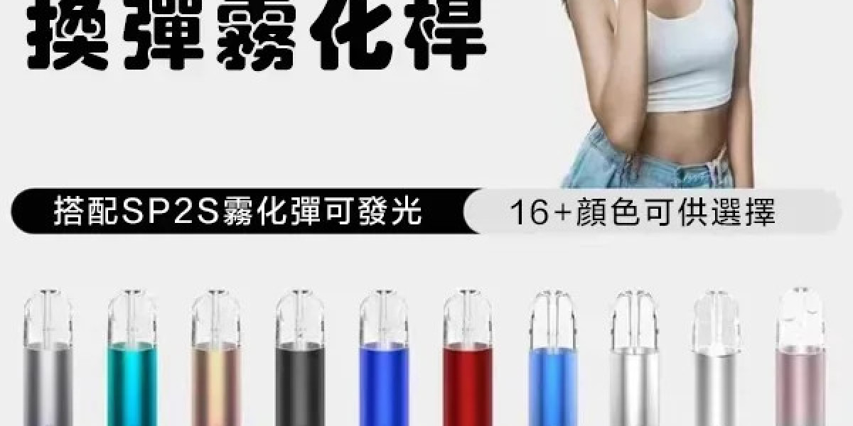 一次性電子煙是什麼？如何工作的