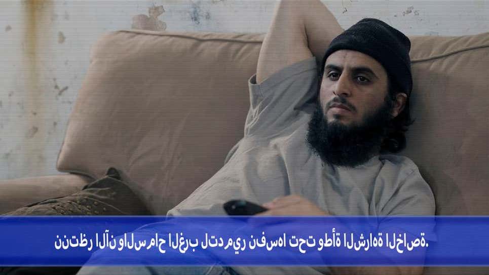 FBI Uncovers Al-Qaeda Plot To Just Sit Back And Enjoy Collapse Of United States - The Onion