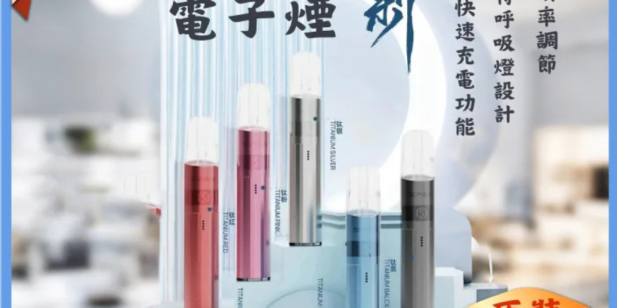 Sp2s主機電子煙與其他品牌的比較：哪個更優？
