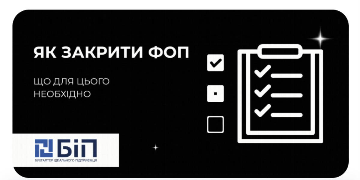 Як подати заяву на закриття ФОП 3 група через Дію
