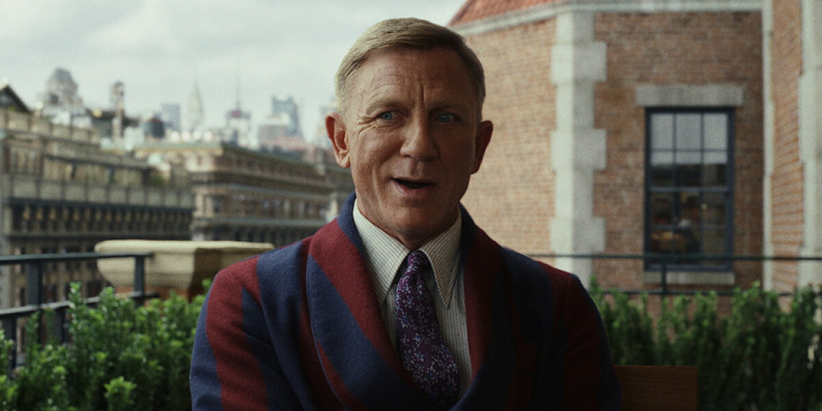 Glass Onion: Knives Out Mystery—Theatrical Preview Event