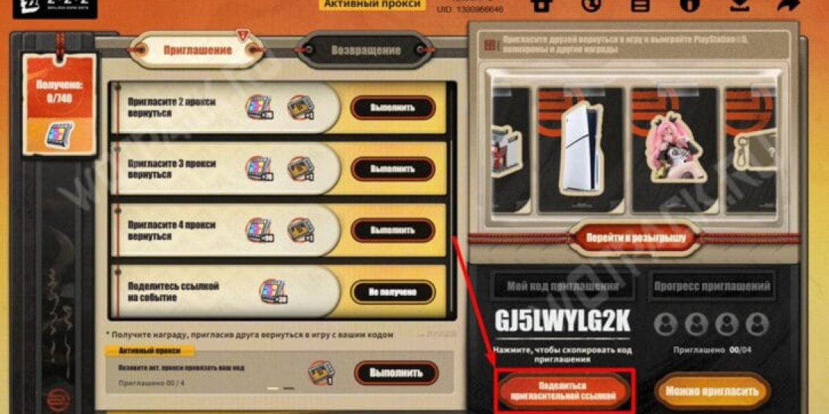 Rida Rückkehr Event – Zenless Zone Zero Guide