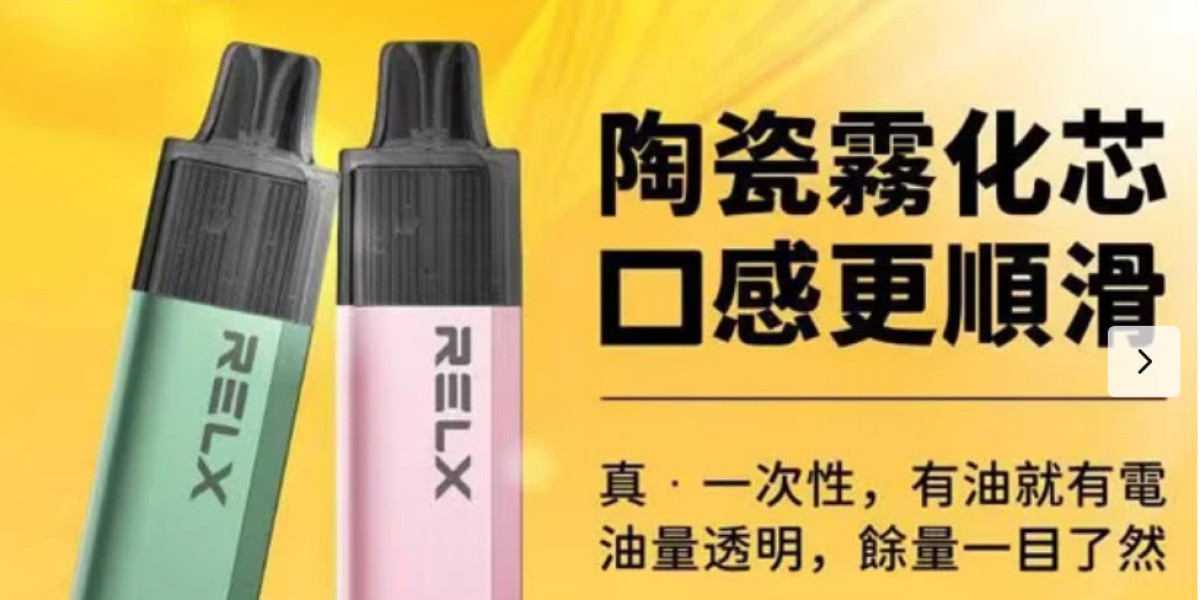 漢宮草本果味吸棒口味推薦：哪款最受歡迎？