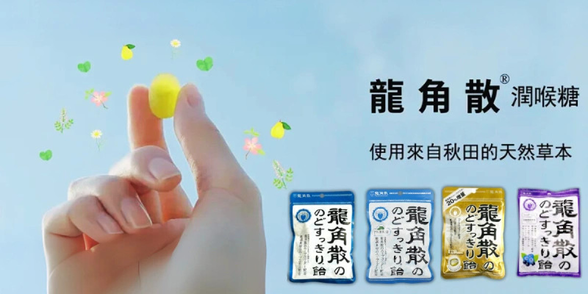 龍角散兒童餵藥果凍葡萄味便攜裝：外出時的隱形餵藥幫手